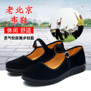老北京布鞋女鞋单鞋软底防滑低跟工作鞋黑广场跳舞鞋礼仪鞋妈妈鞋