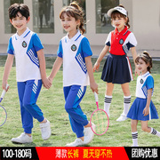 小学生校服夏装三件套夏季儿童幼儿园运动班服园服短袖春秋套装