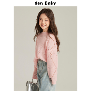 senbaby童装女童毛衣，外套2024春薄针织衫中大童，粉色针织上衣