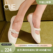 CNE春夏圆头浅口低跟一字带白色玛丽珍单鞋女芭蕾鞋2T19503