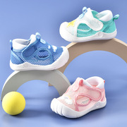 奥特莱斯撤柜凉鞋，女夏学步鞋0-1-2岁婴儿，防滑软底婴幼儿男鞋