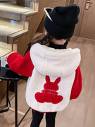 女童毛毛衣外套秋冬装2023儿童卡通兔子洋气加绒加厚宝宝冬季
