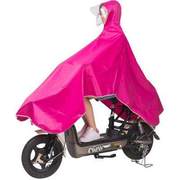 瓶车雨衣骑行电动自行车雨衣女士小型电动车雨披男摩托车雨披