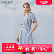 SOMSOM/索玛法式格子衬衫裙女夏季短袖高级感轻奢气质连衣裙22206