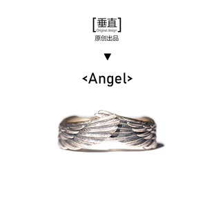 原创设计一《天使》s925纯银情侣男女，对戒指个性创意礼物品