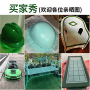 绿色自动喷漆手摇喷漆葱绿玉，绿深绿墨绿邮电，绿果绿色电动汽车油漆
