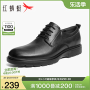 红蜻蜓男鞋2024春季真皮德比鞋男士商务正装皮鞋结婚鞋新郎鞋