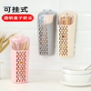 筷子筒家用筷子架带盖壁挂式塑料筷子笼置物架，沥水厨房筷子收纳盒