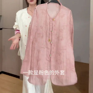 新中式改良国风汉元素粉色妈妈款衬衫防晒半透桑蚕丝欧根纱上衣女