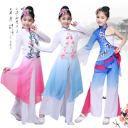 六一儿童演出服装女学生古代女童，民族风舞蹈服扇子舞少儿表演服饰
