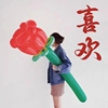 场景情人节装饰玫瑰花气球材料DIY花束春天户外生日创意拍照道具