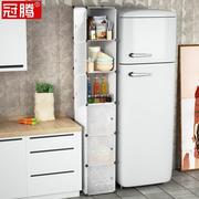 厨房角落地置物架窄柜子调料冰箱侧夹缝隙架收纳架小空间收纳神器