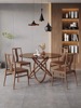 现代极简钢化玻璃餐桌设计师实木，圆桌北美黑胡桃木，圆餐桌椅组合
