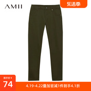 Amii2022年冬季纯色百搭休闲直筒微弹长裤男