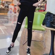 韩国黑色小脚e裤女夏季薄款宽松破洞铅笔裤，九分显瘦小个子休闲裤