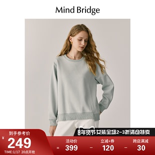 MB MindBridge2023圆领纯色卫衣秋季休闲长袖T恤女不对称上衣