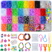 36格织布机橡皮筋彩虹，编织器橡皮筋diy益智儿童玩具编织手链