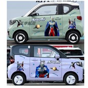 卡通动漫奥特曼车贴汽车装饰划痕，遮挡贴纸五菱宏光mini冰淇淋熊猫