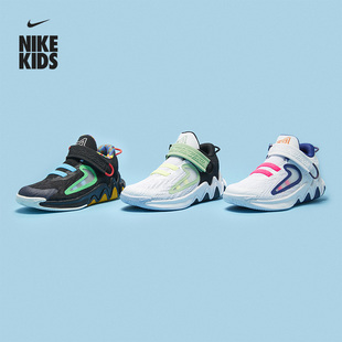 Nike耐克GIANNIS IMMORTALITY幼童运动童鞋篮球夏季DQ1942