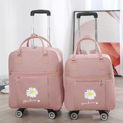 可背拉杆旅行袋女手提行李包可爱大容量学生手拉包防水登机箱