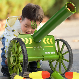 儿童火箭发射筒玩具软弹rpg迫击炮大炮男孩6岁以上导弹发射车
