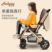 婴儿推车儿童轻便折叠带餐盘可坐躺伞车四轮减震高观景大空间