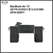 苹果笔记本内置电池A1965适用MacBookAir13寸A1932 A2179 Battery