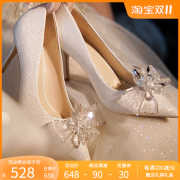 米兔小姐冰雪奇缘，婚鞋新娘鞋主婚纱水钻高跟鞋，女公主水晶鞋