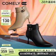康莉时装靴短靴女真皮，2023年冬季细跟尖头，时尚牛皮高跟女靴子