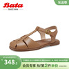 Bata罗马凉鞋女夏商场牛皮镂空复古软底包头鞋ARP02BL3