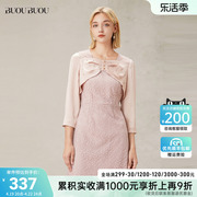Buou Buou法式设计感钉珠七分袖蕾丝连衣裙女DI2G021