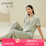 超柔软真丝睡衣100%桑蚕丝家居服宽松透气丝绸短袖长裤夏金三塔