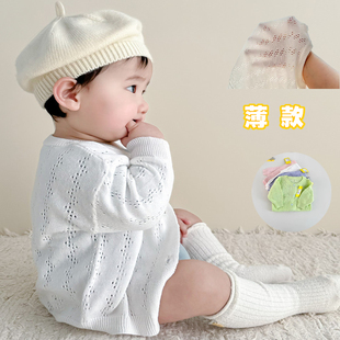 宝宝春夏薄款婴儿衣服网眼，针织长袖小开衫，外套婴幼儿小披肩上衣