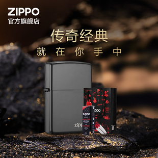 Zippo打火机打火机zippo黑冰150zl套装礼盒送男友生日礼物
