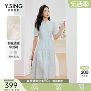 新中式旗袍连衣裙女2024年夏季高级感中国风，盘扣白色蕾丝裙子