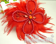 红色羽毛大气新娘头饰珍珠，花朵结婚礼服喜庆发饰，头花演出造型饰品