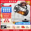 摩飞煮茶器小型全自动煮茶壶蒸汽喷淋式家用泡茶壶办公室养生壶