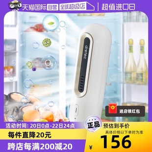 自营Dretec多利科日本冰箱除味器臭氧除臭杀菌保鲜净化去异味