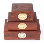 微凹黄檀红木盒复古收纳盒微翻盖实木首饰盒木质带锁送礼自用皆宜