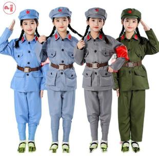 女童红军演出服装长征儿童闪闪的红星衣服套装八路成人中学生表演