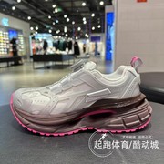 李宁2023秋冬潮流系列女子，透气舒适减震运动休闲鞋aglt222