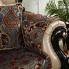 123美式沙发垫组合客厅四季通用布艺，防滑高档沙，发罩套喜庆欧式垫