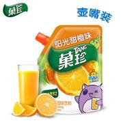 卡夫果珍橙汁粉甜橙冲饮果汁粉菓珍橙子汁浓缩粉400g袋装固体速溶