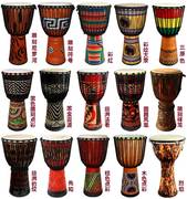 非洲手鼓成人演奏初学者入门非洲鼓12寸整木掏空丽江山羊皮