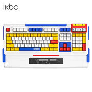 ikbc高达游戏键盘机械键盘无线键盘cherry轴樱桃键盘电竞办公电脑