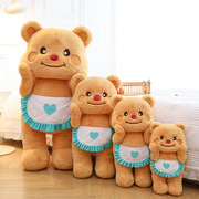泰国黄油小熊玩偶公仔，布娃娃女孩抱着睡觉儿童男可爱毛绒玩具