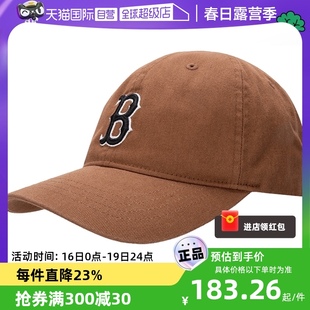 自营MLB儿童运动帽刺绣帽子大标棒球帽休闲帽鸭舌帽7ACP6603N