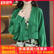 中国风盘扣披肩女士长袖春装，2023年上衣蝙蝠袖斗篷开衫短外套