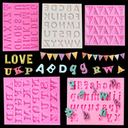 英文字母巧克力硅胶模具，26个字母diy手工翻糖立体字母，蛋糕装饰扮