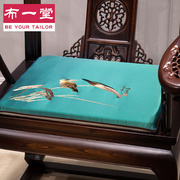 中式古典红木家具椅垫沙发坐垫，1108布艺绣花圈，椅垫实木太师椅垫